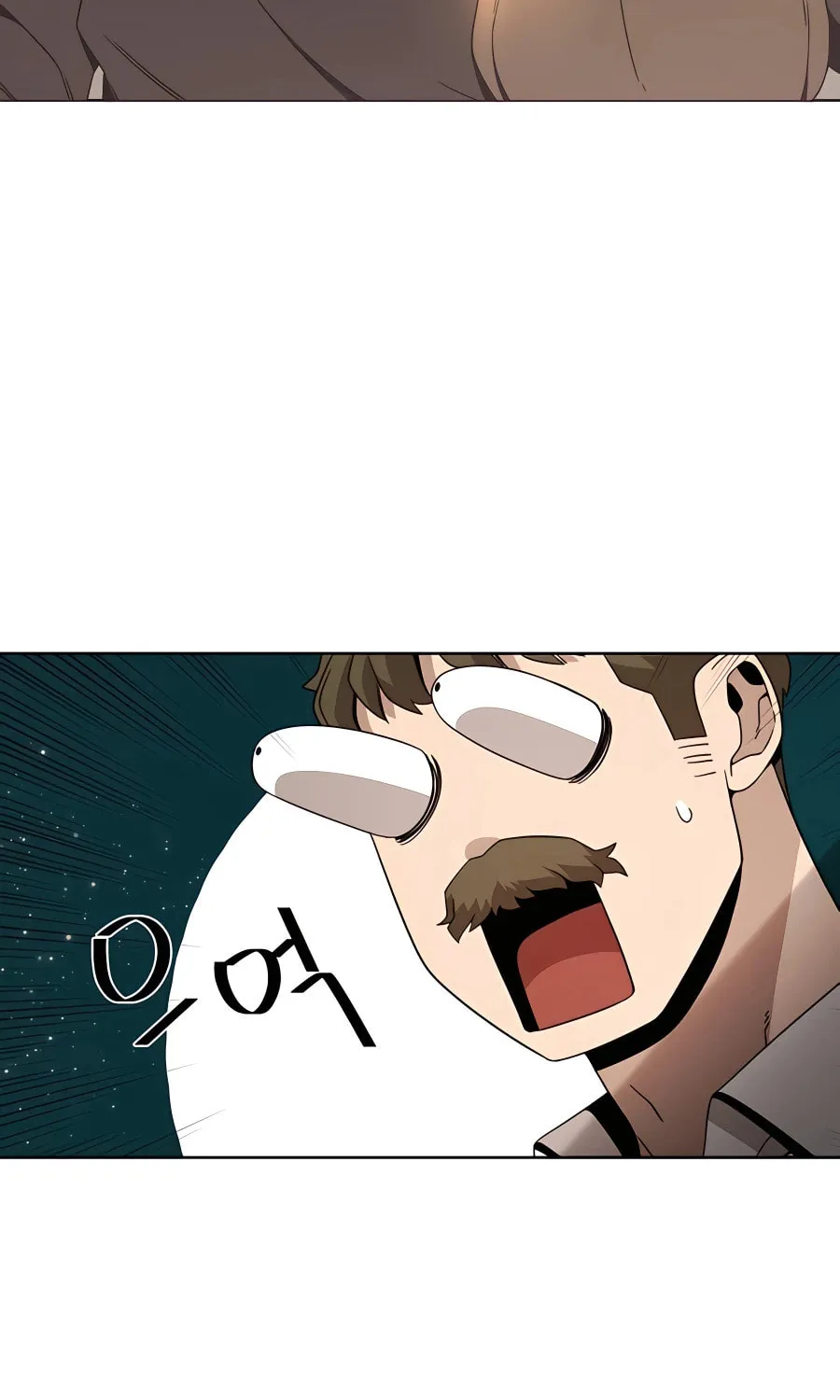 I'll Resign and Have a Fresh Start in This World Chapter 11 page 72 - 