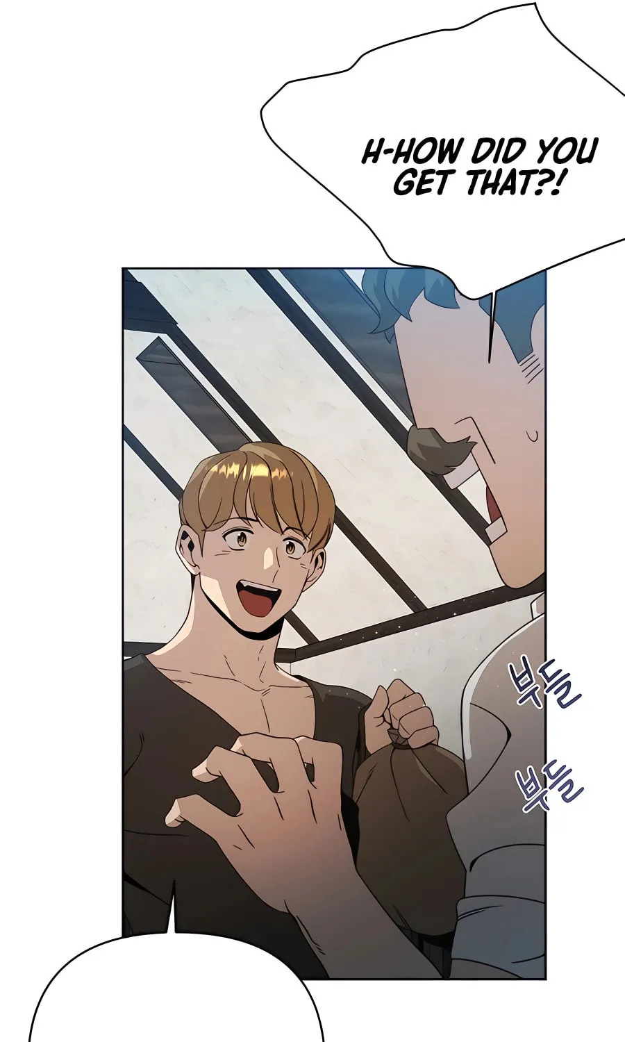 I'll Resign and Have a Fresh Start in This World Chapter 11 page 74 - 
