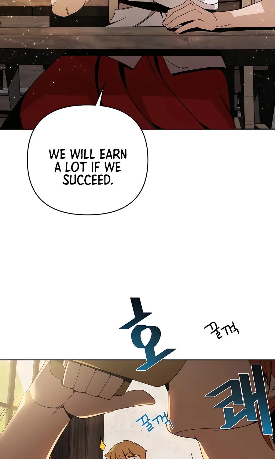 I'll Resign and Have a Fresh Start in This World Chapter 11 page 10 - 