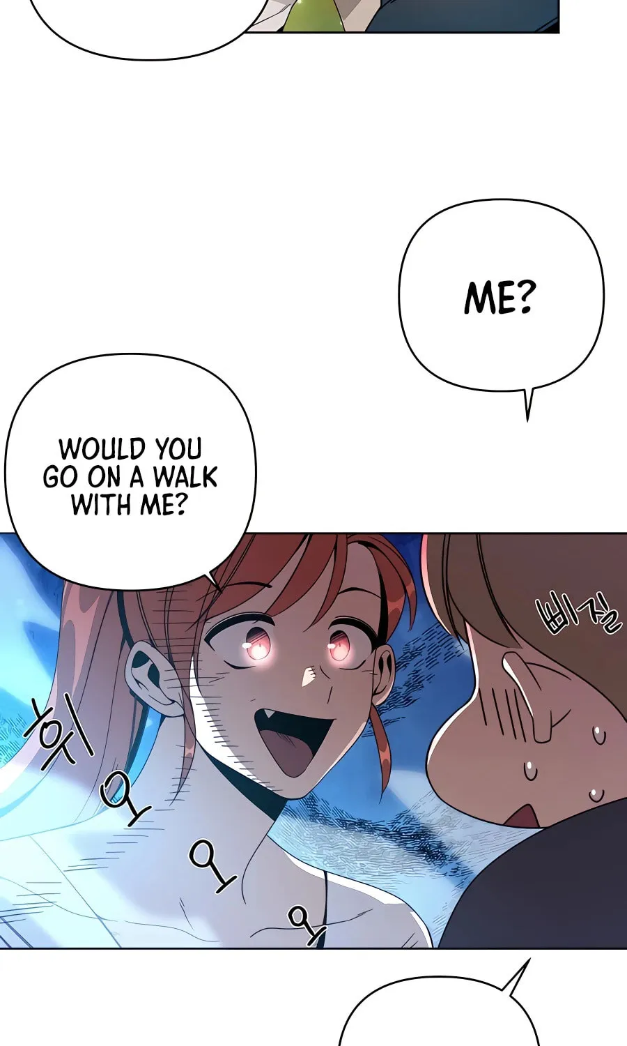 I'll Resign and Have a Fresh Start in This World Chapter 12 page 30 - 