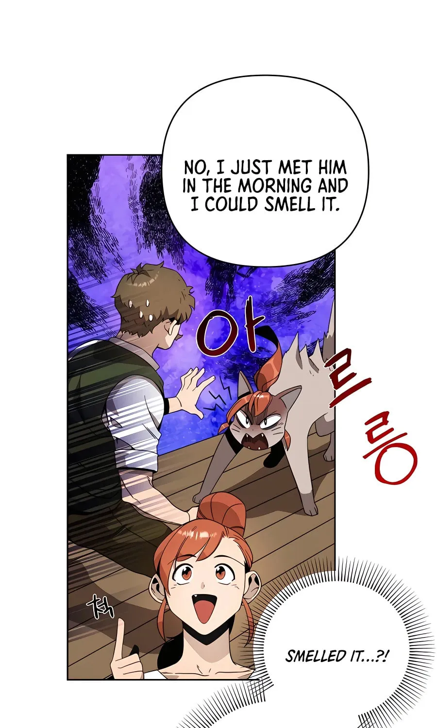 I'll Resign and Have a Fresh Start in This World Chapter 12 page 34 - 