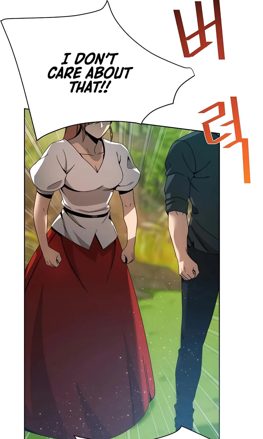 I'll Resign and Have a Fresh Start in This World Chapter 12 page 45 - 
