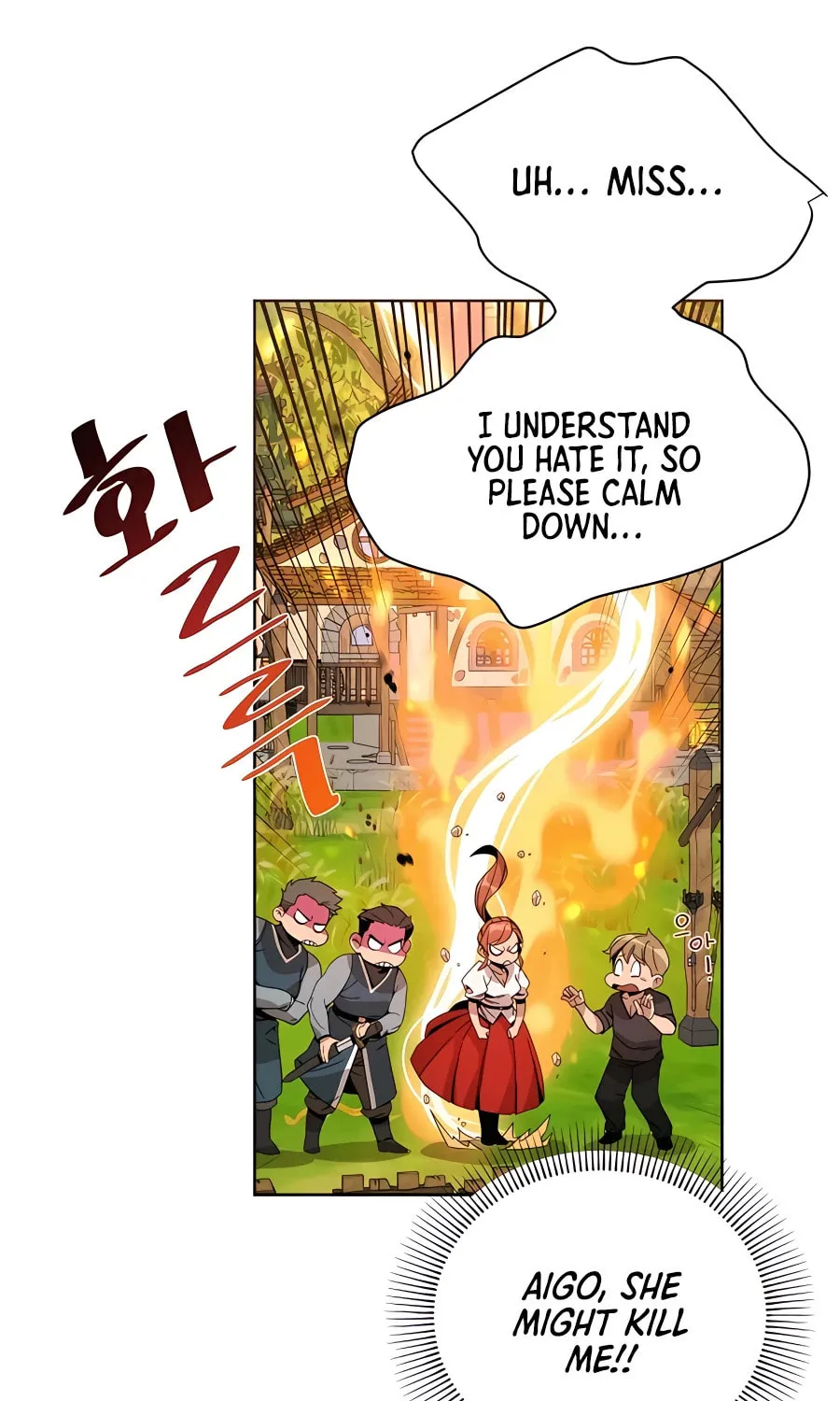 I'll Resign and Have a Fresh Start in This World Chapter 12 page 47 - 