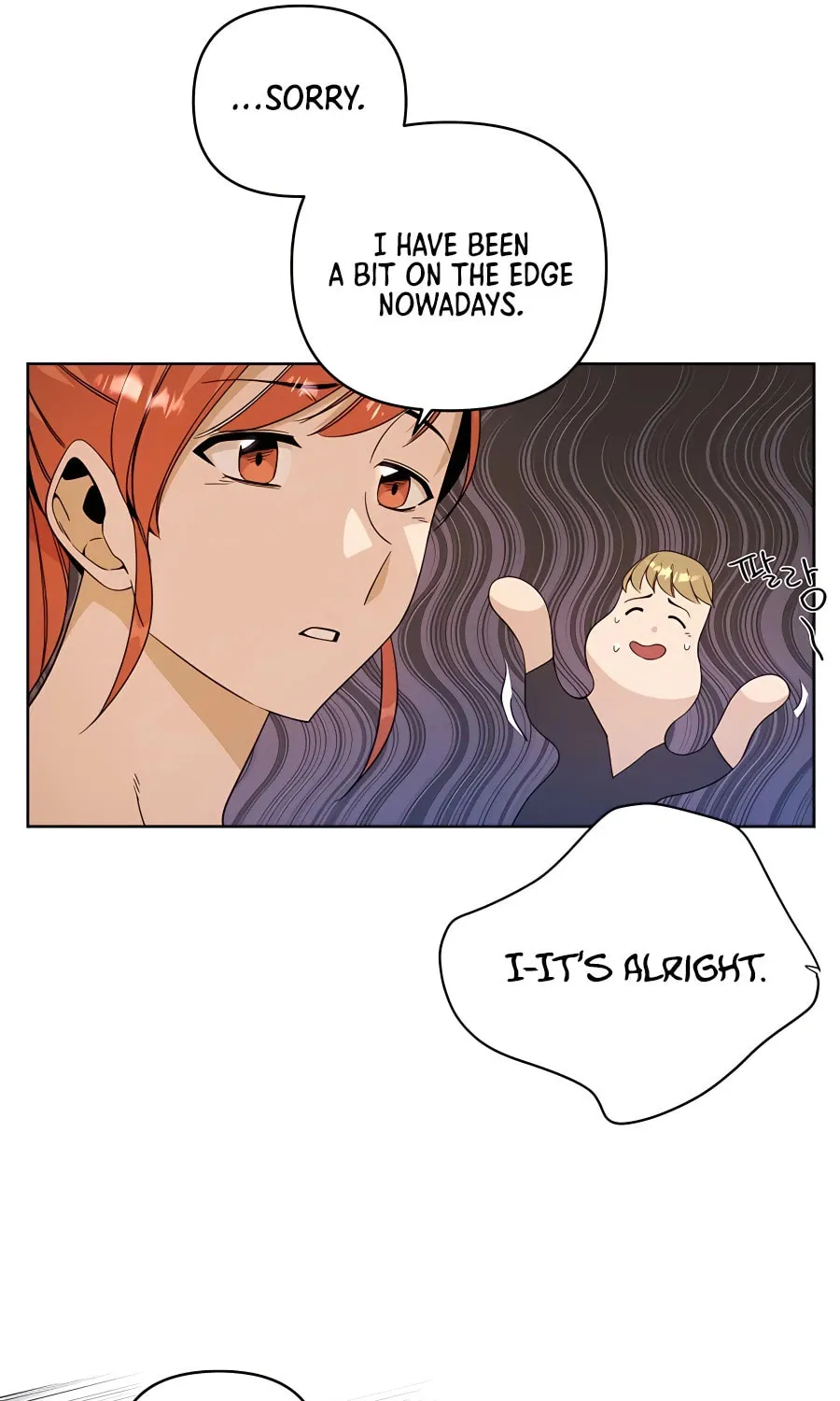 I'll Resign and Have a Fresh Start in This World Chapter 12 page 49 - 