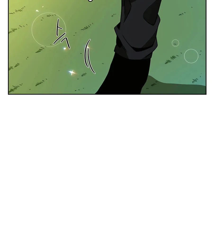 I'll Resign and Have a Fresh Start in This World Chapter 12 page 75 - 