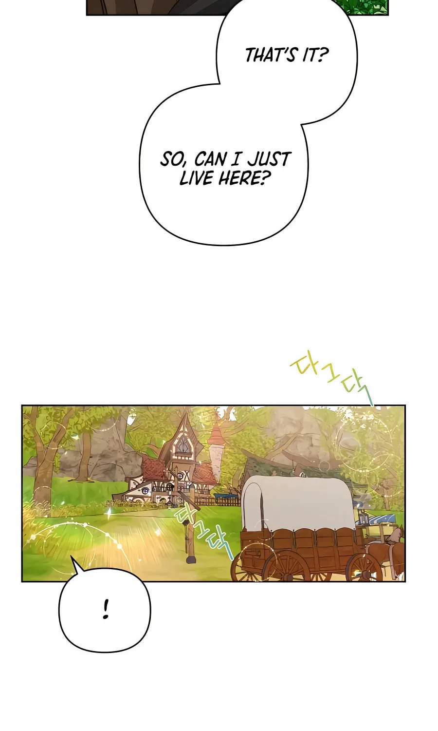 I'll Resign and Have a Fresh Start in This World Chapter 12 page 81 - 