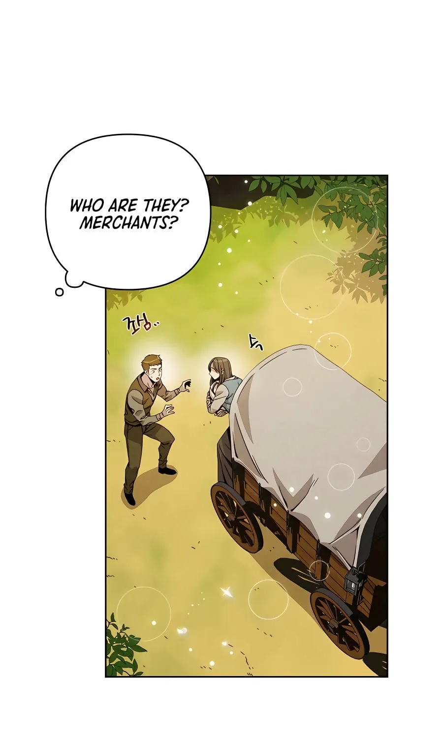 I'll Resign and Have a Fresh Start in This World Chapter 12 page 82 - 