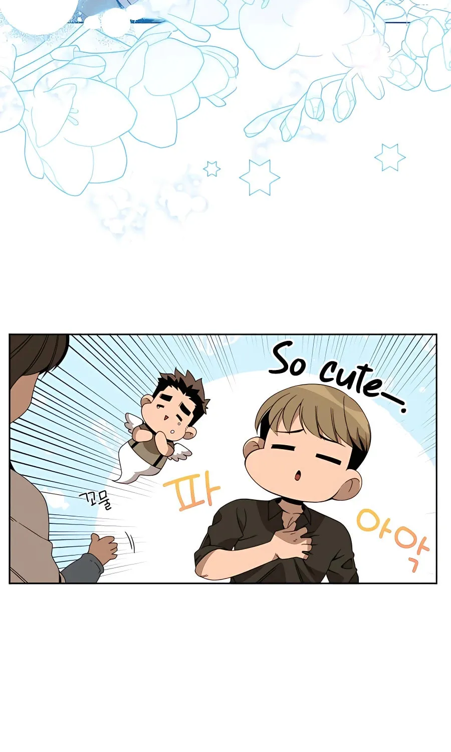 I'll Resign and Have a Fresh Start in This World Chapter 13 page 18 - 