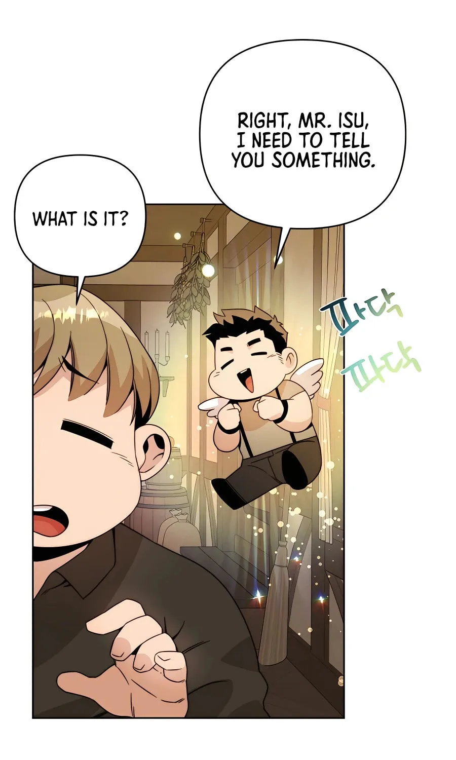 I'll Resign and Have a Fresh Start in This World Chapter 13 page 21 - 