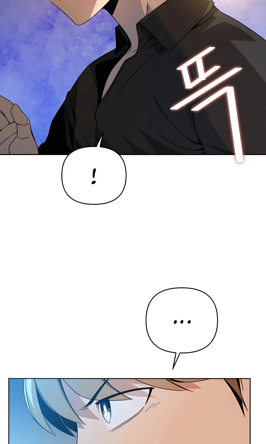 I'll Resign and Have a Fresh Start in This World Chapter 13 page 23 - 