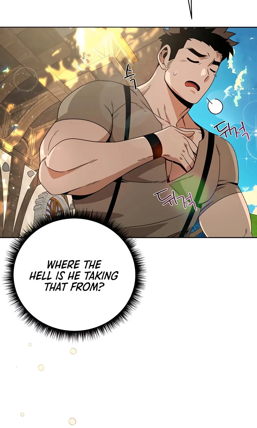 I'll Resign and Have a Fresh Start in This World Chapter 13 page 34 - 