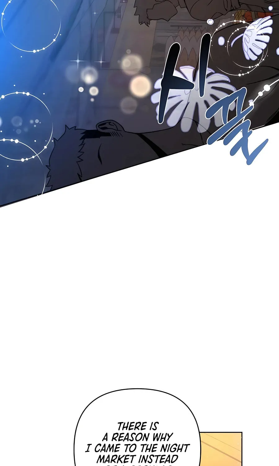 I'll Resign and Have a Fresh Start in This World Chapter 13 page 45 - 