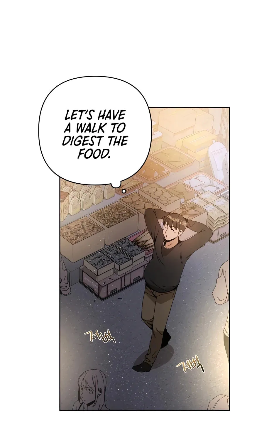 I'll Resign and Have a Fresh Start in This World Chapter 13 page 51 - 