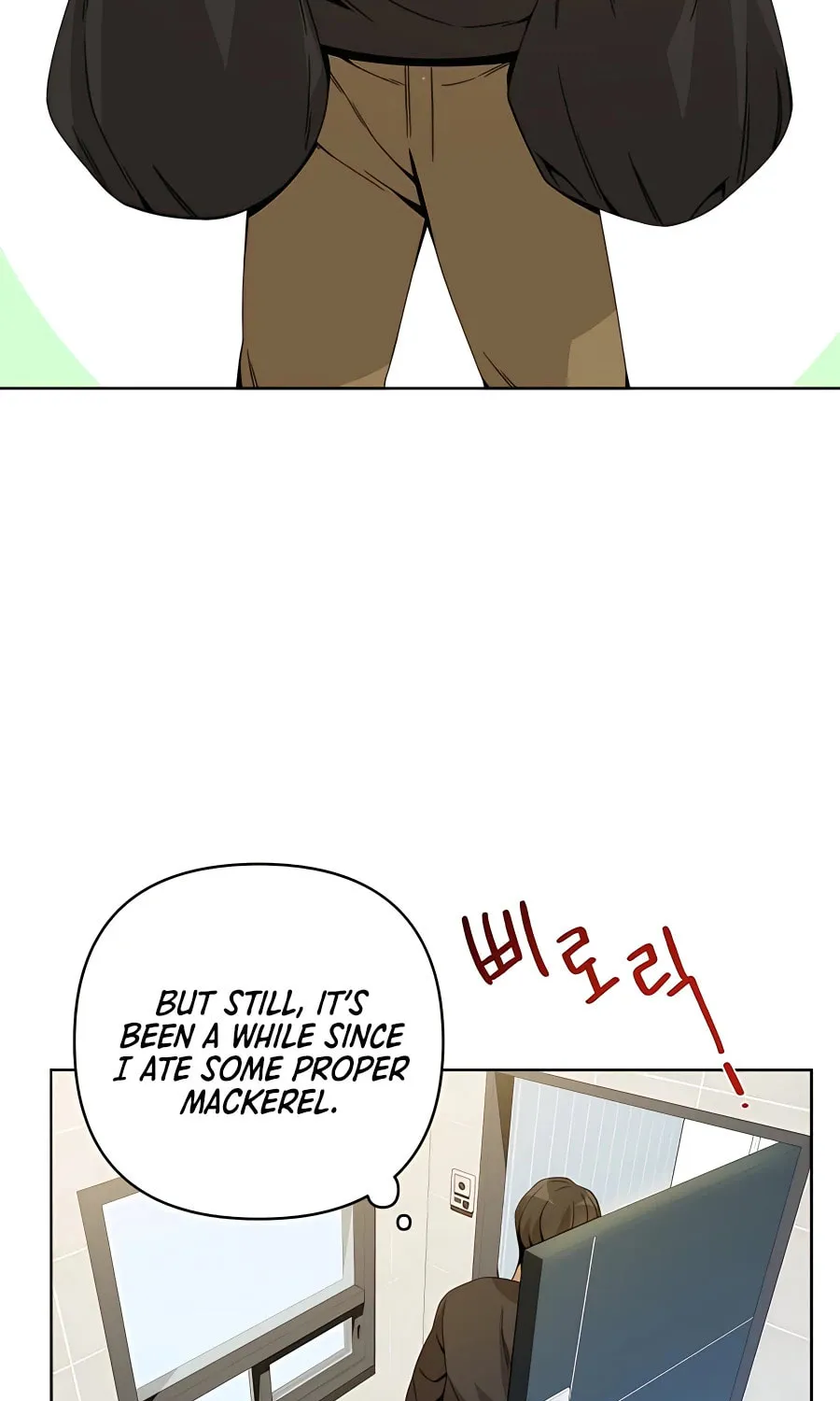 I'll Resign and Have a Fresh Start in This World Chapter 13 page 60 - 