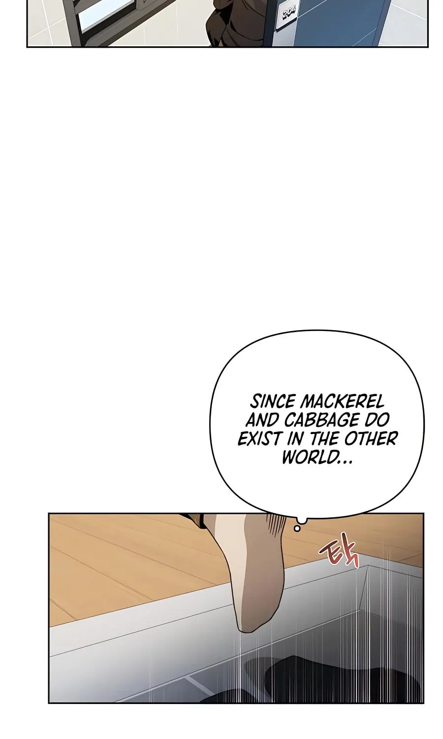 I'll Resign and Have a Fresh Start in This World Chapter 13 page 61 - 