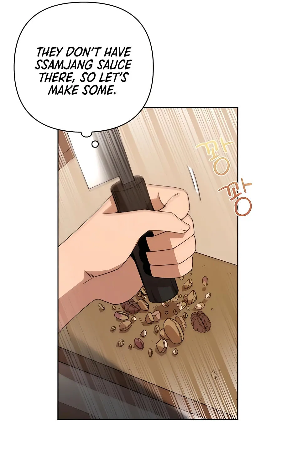 I'll Resign and Have a Fresh Start in This World Chapter 13 page 64 - 