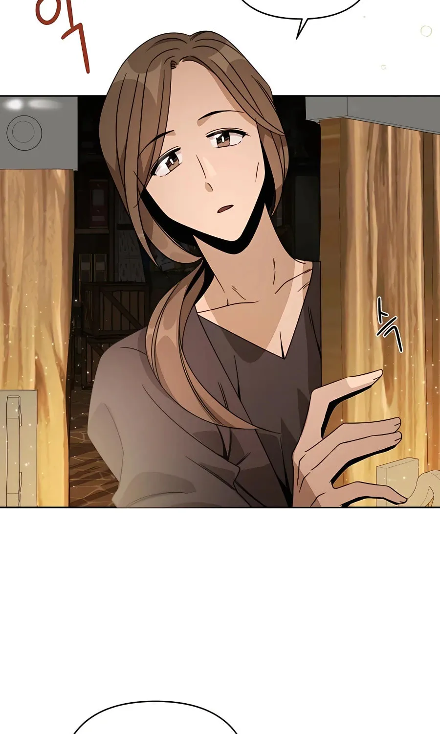 I'll Resign and Have a Fresh Start in This World Chapter 14 page 12 - 