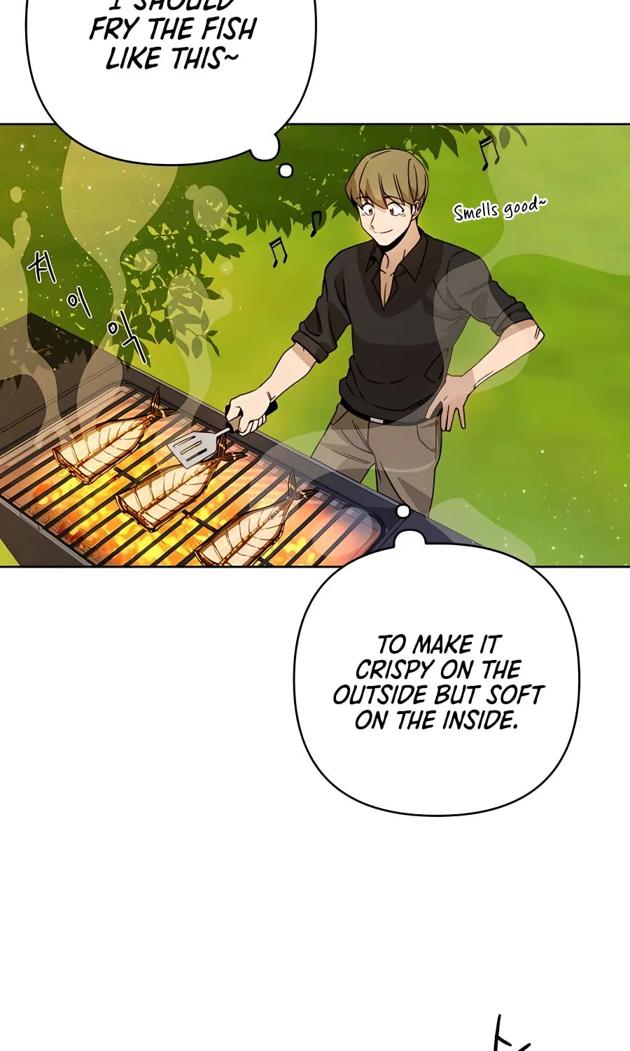 I'll Resign and Have a Fresh Start in This World Chapter 14 page 26 - 