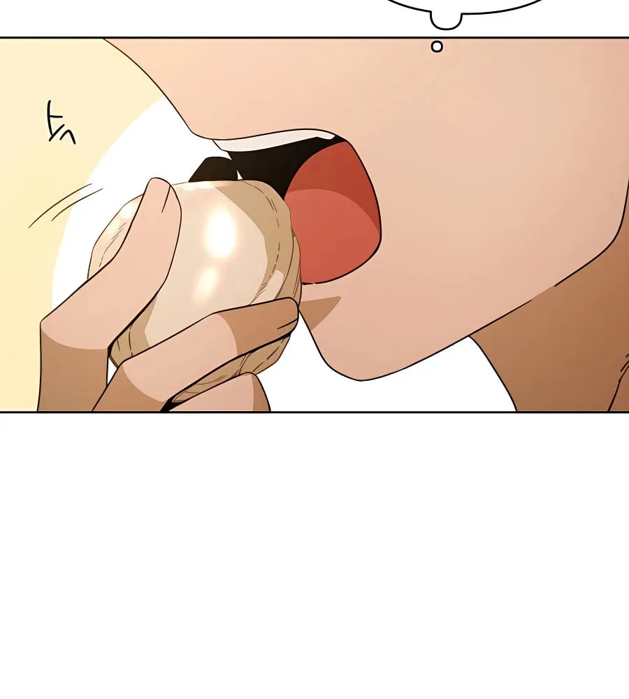 I'll Resign and Have a Fresh Start in This World Chapter 14 page 37 - 