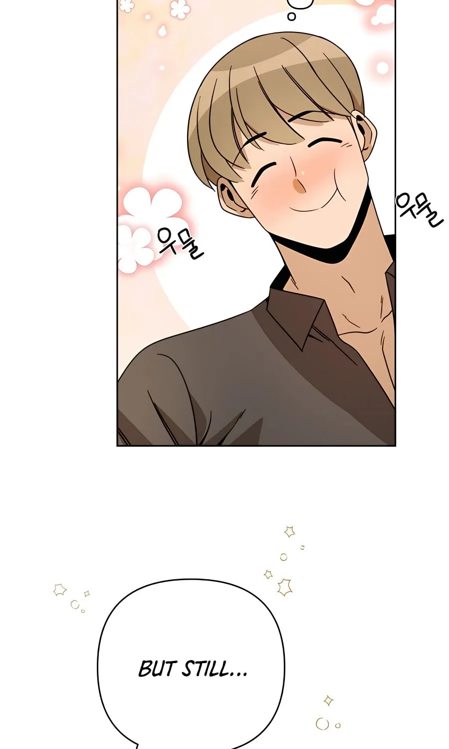 I'll Resign and Have a Fresh Start in This World Chapter 14 page 40 - 