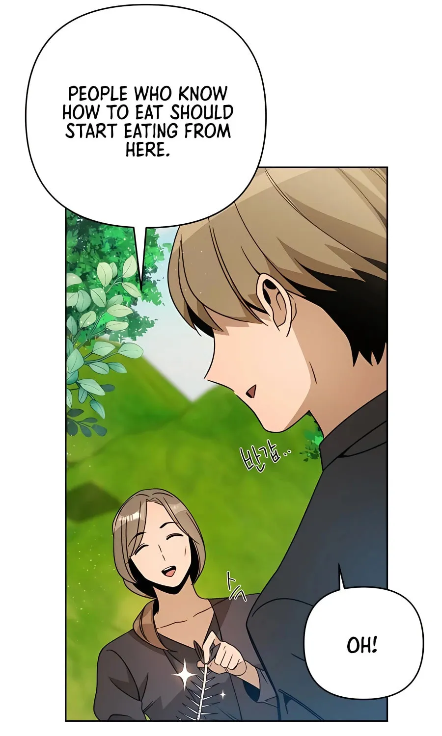 I'll Resign and Have a Fresh Start in This World Chapter 14 page 43 - 