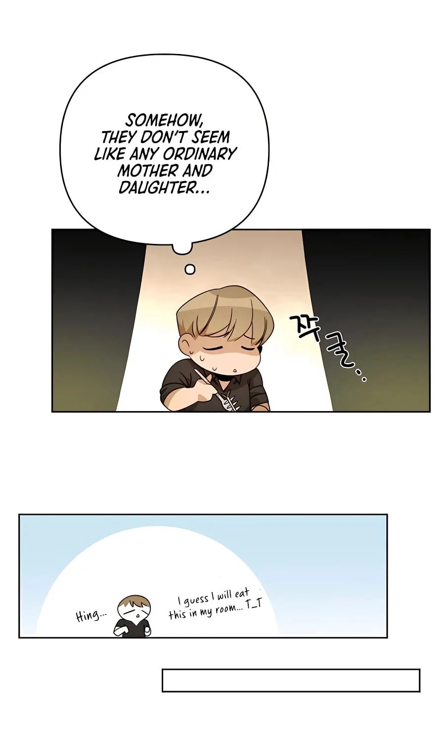 I'll Resign and Have a Fresh Start in This World Chapter 14 page 46 - 