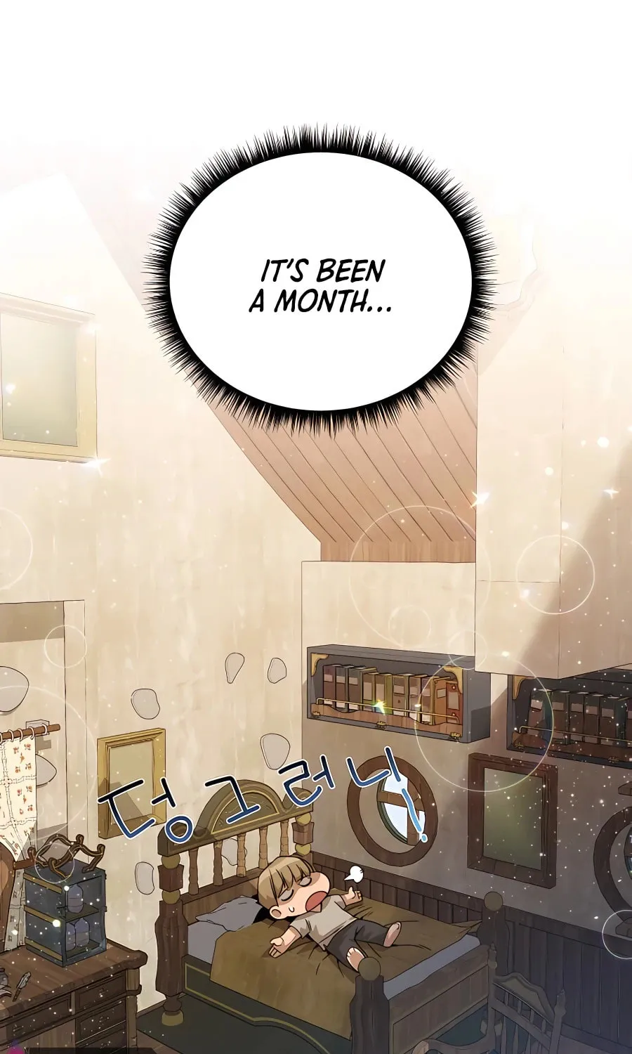 I'll Resign and Have a Fresh Start in This World Chapter 14 page 53 - 