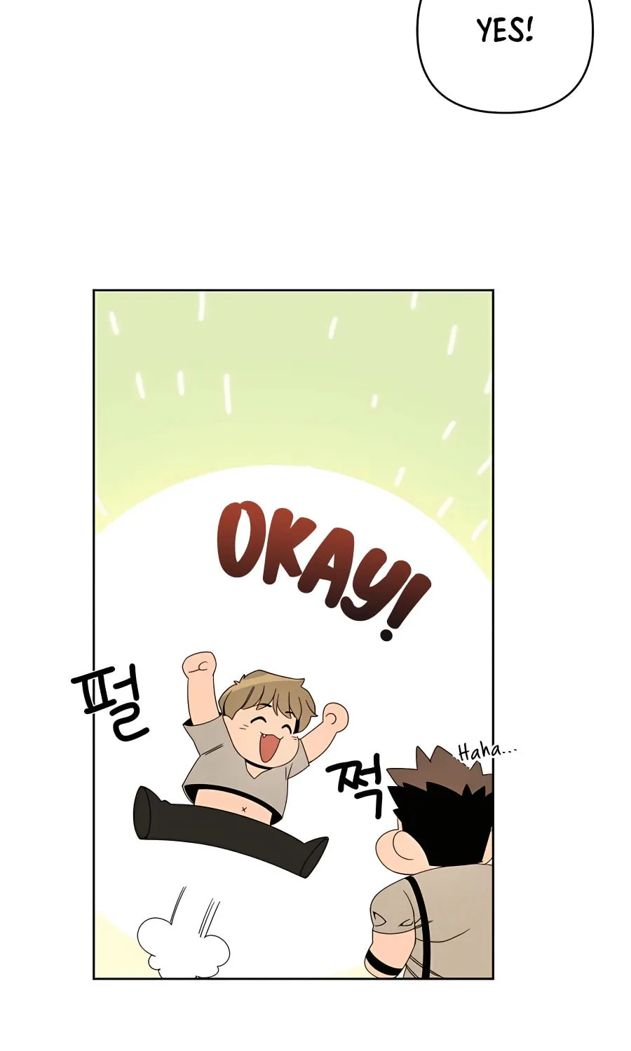 I'll Resign and Have a Fresh Start in This World Chapter 14 page 60 - 