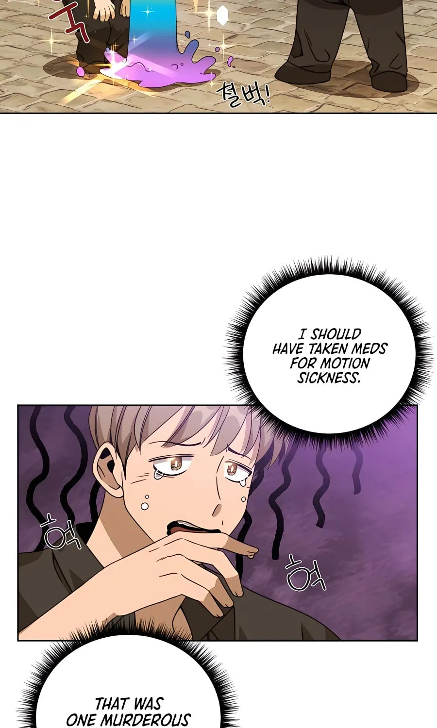I'll Resign and Have a Fresh Start in This World Chapter 14 page 63 - 