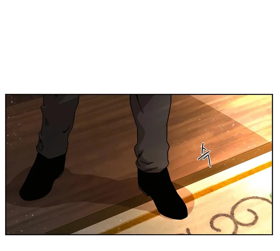 I'll Resign and Have a Fresh Start in This World Chapter 14 page 9 - 