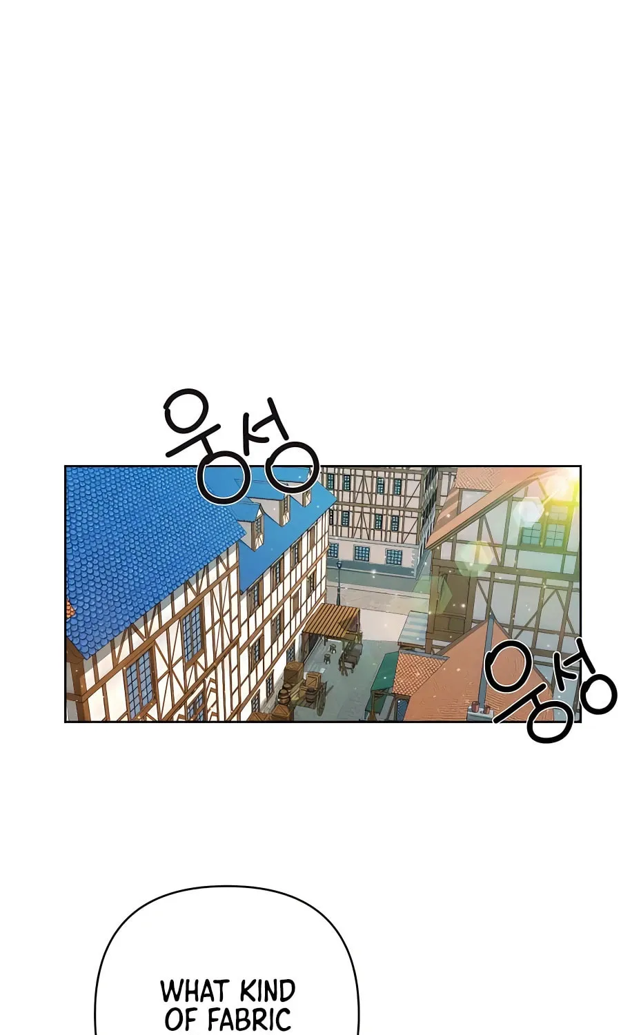 I'll Resign and Have a Fresh Start in This World Chapter 15 page 2 - 