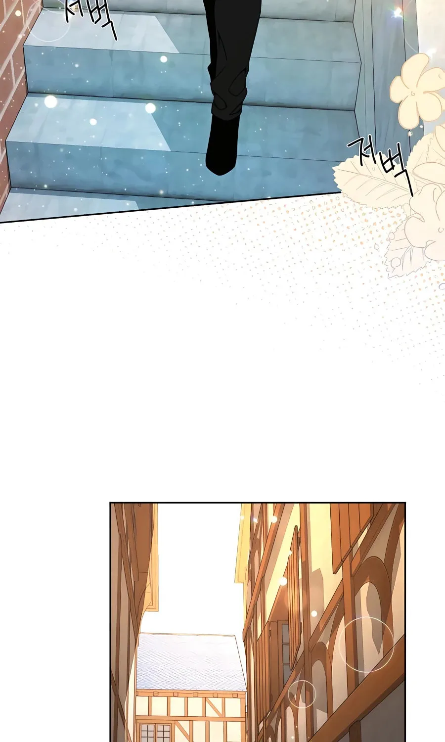 I'll Resign and Have a Fresh Start in This World Chapter 15 page 12 - 