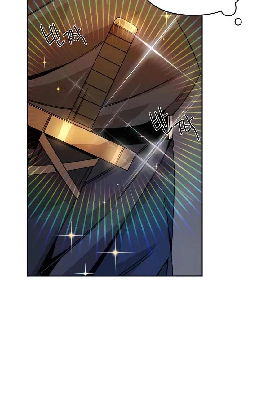 I'll Resign and Have a Fresh Start in This World Chapter 15 page 14 - 