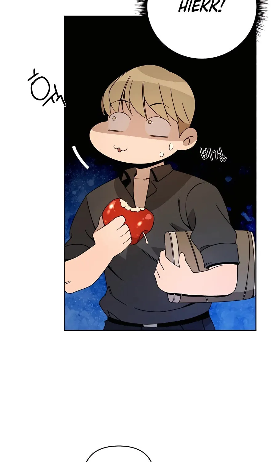 I'll Resign and Have a Fresh Start in This World Chapter 15 page 16 - 