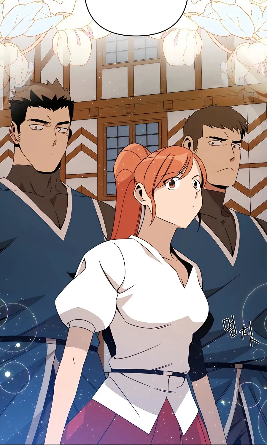 I'll Resign and Have a Fresh Start in This World Chapter 15 page 18 - 