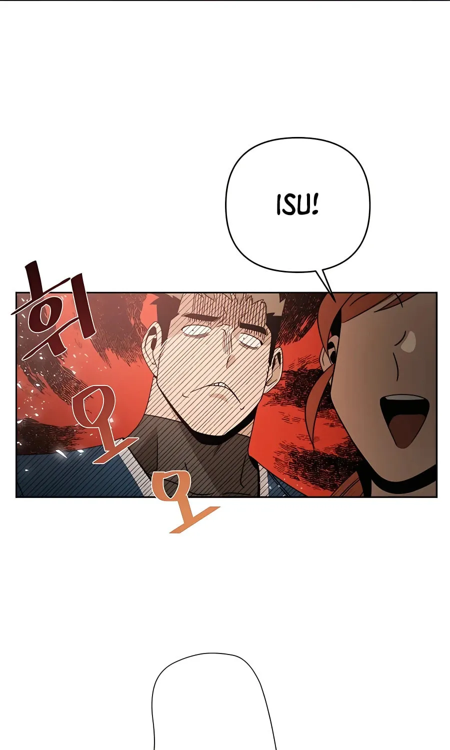 I'll Resign and Have a Fresh Start in This World Chapter 15 page 19 - 
