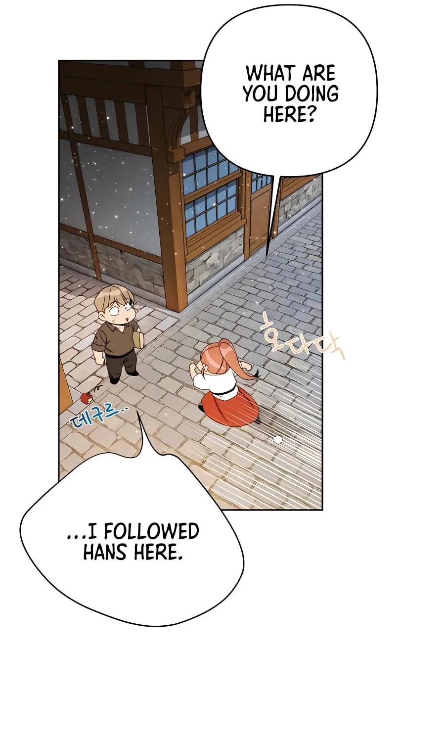 I'll Resign and Have a Fresh Start in This World Chapter 15 page 21 - 