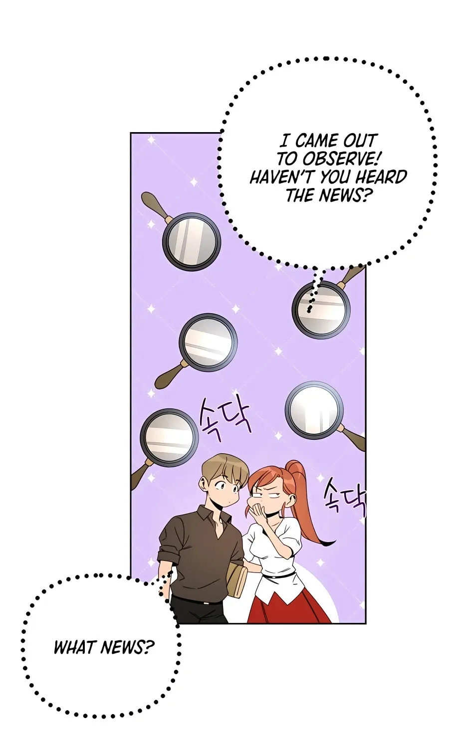 I'll Resign and Have a Fresh Start in This World Chapter 15 page 23 - 