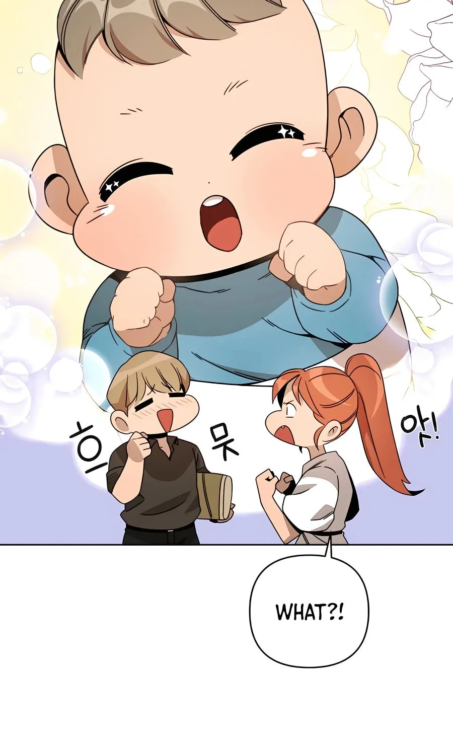 I'll Resign and Have a Fresh Start in This World Chapter 15 page 28 - 