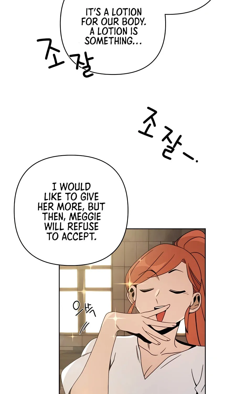 I'll Resign and Have a Fresh Start in This World Chapter 15 page 33 - 