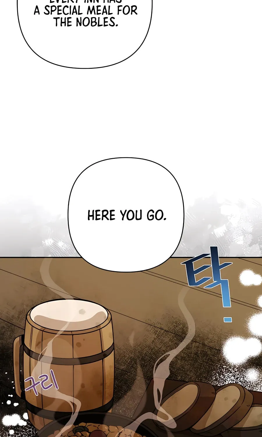 I'll Resign and Have a Fresh Start in This World Chapter 15 page 44 - 