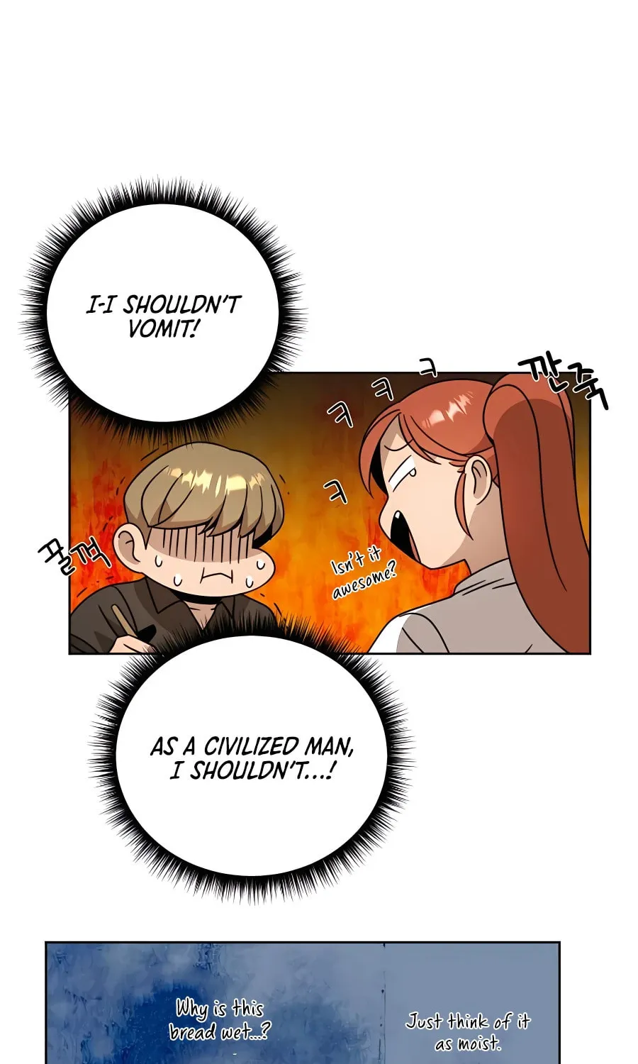 I'll Resign and Have a Fresh Start in This World Chapter 15 page 50 - 
