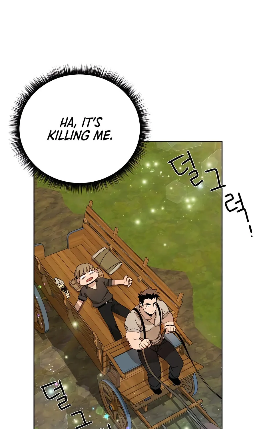 I'll Resign and Have a Fresh Start in This World Chapter 15 page 52 - 