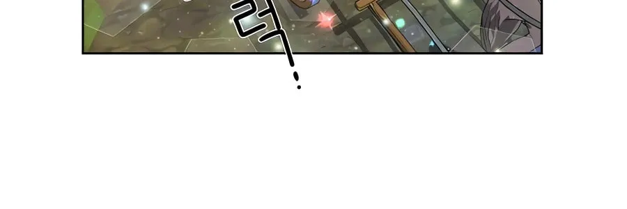 I'll Resign and Have a Fresh Start in This World Chapter 15 page 53 - 