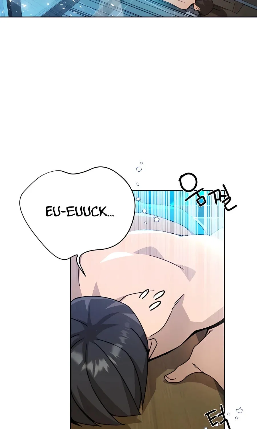 I'll Resign and Have a Fresh Start in This World Chapter 15 page 58 - 