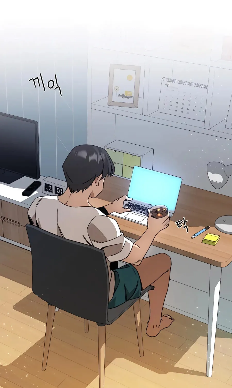 I'll Resign and Have a Fresh Start in This World Chapter 15 page 66 - 