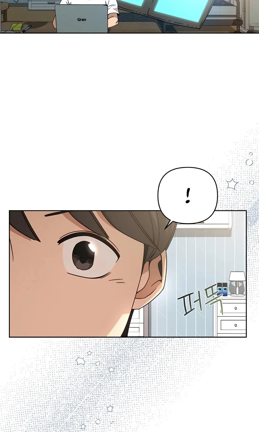 I'll Resign and Have a Fresh Start in This World Chapter 15 page 69 - 