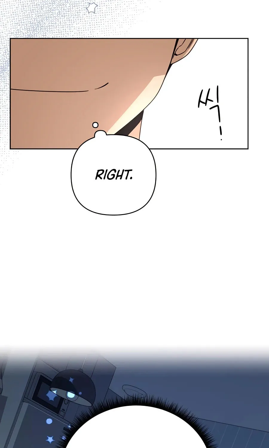I'll Resign and Have a Fresh Start in This World Chapter 15 page 70 - 