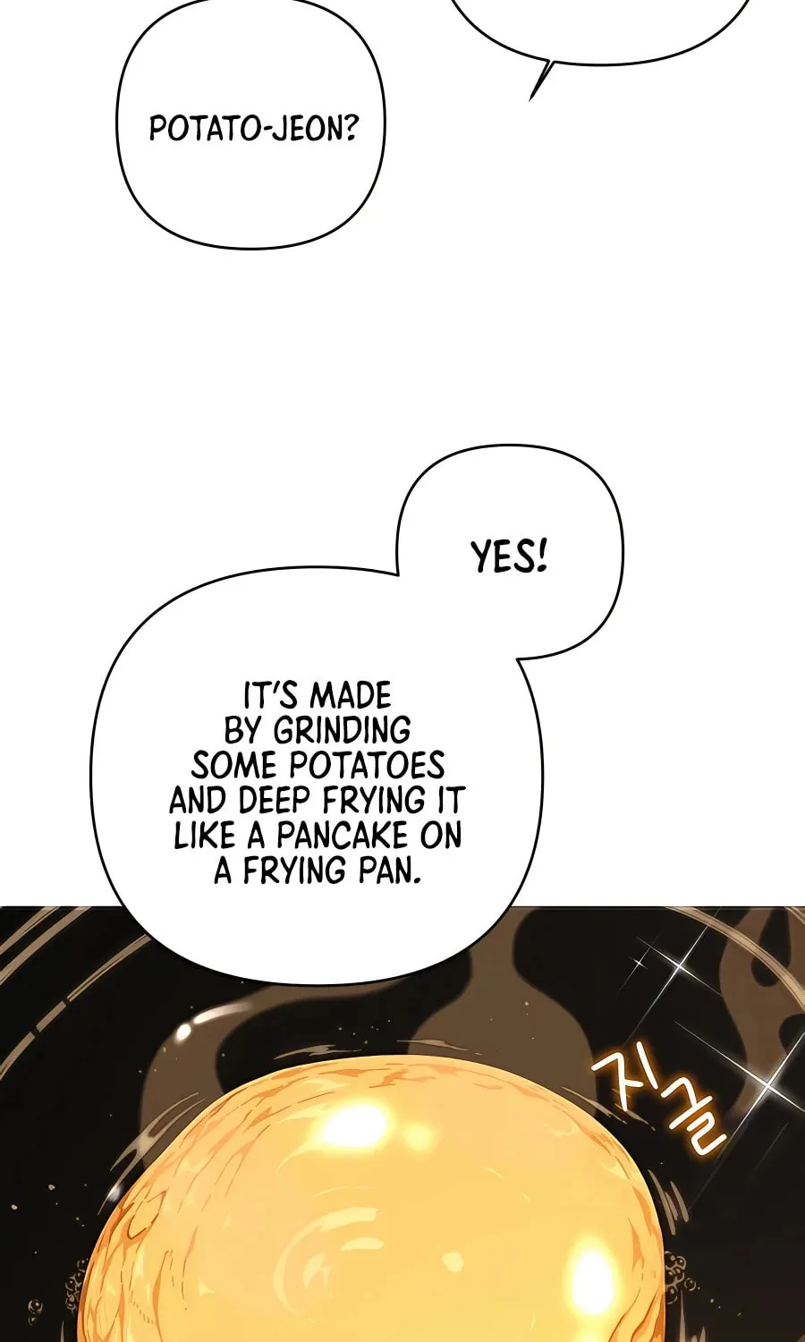 I'll Resign and Have a Fresh Start in This World Chapter 16 page 15 - 