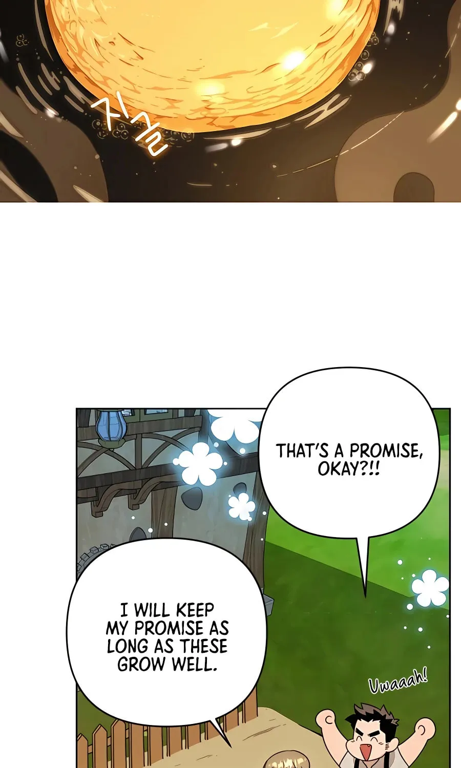 I'll Resign and Have a Fresh Start in This World Chapter 16 page 16 - 